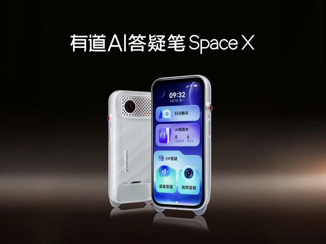 图片 11.png