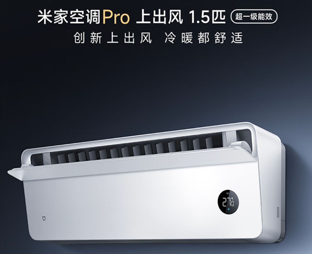 wec h a t_2025-08-25_025333_195.png