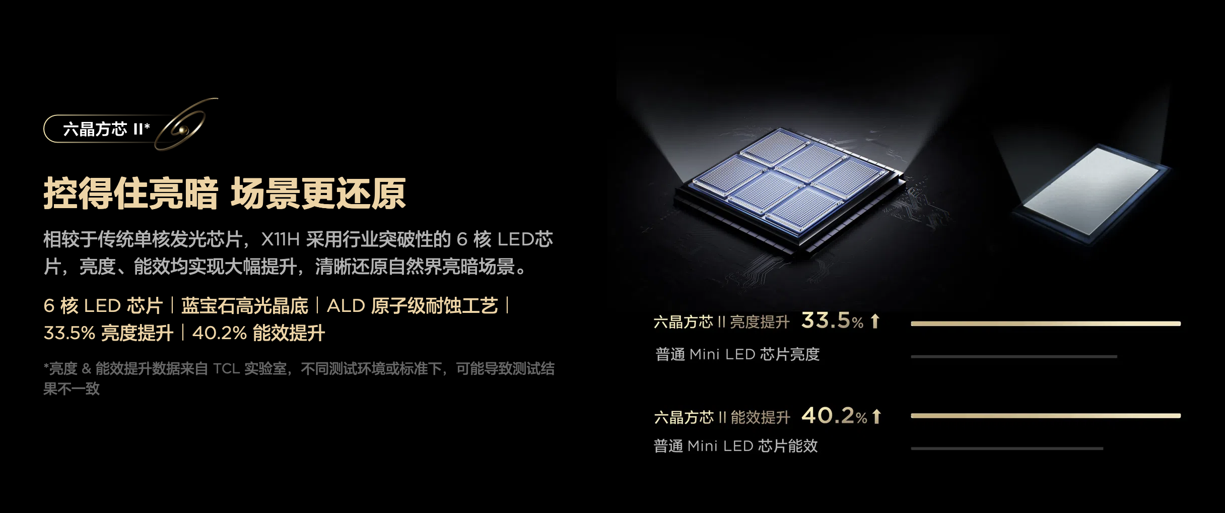 截屏2025-08-26 08.48.41.png