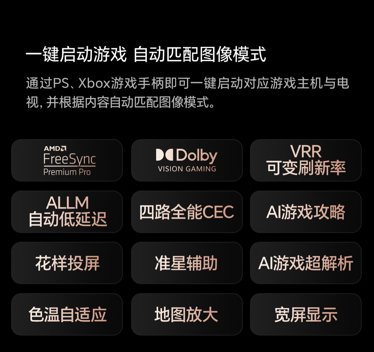 截屏2025-08-26 08.54.16.png