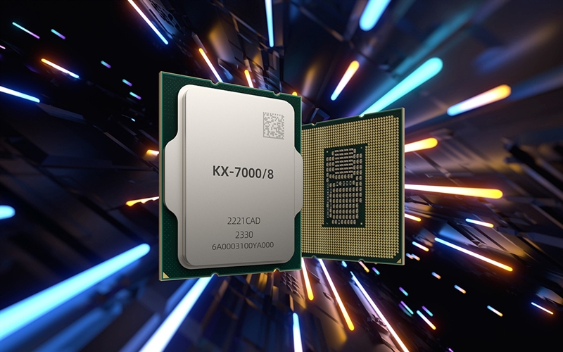 兆芯KX-7000加持！MAXHUB