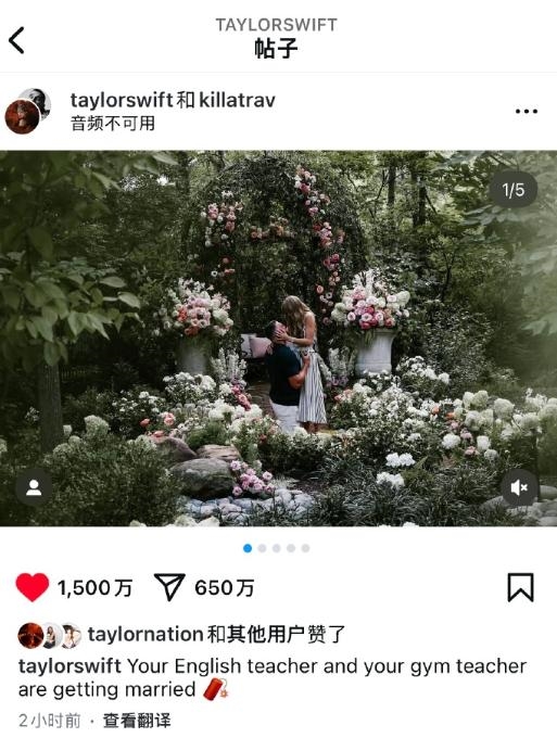 著名霉粉被贴脸开大！樊振东祝福霉霉订婚