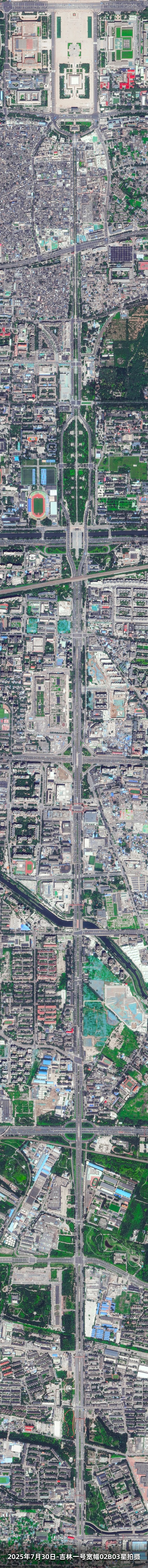 “超长卫星图看北京中轴线：中国城市规划的脊梁、灵魂”