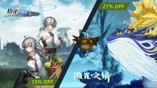 两款独立游戏