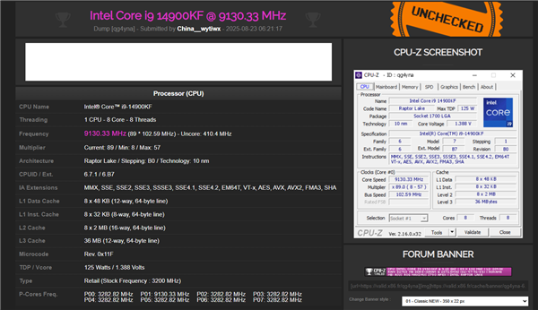 太疯狂了！i9-14900KF超频至9.13GHz新世界记录：来自中国大神