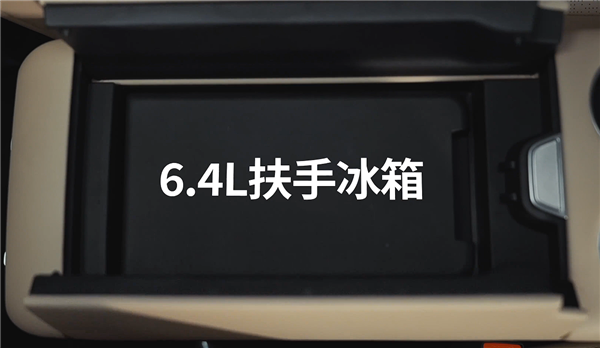 奇瑞悄悄扔大牌！捷途山海L7