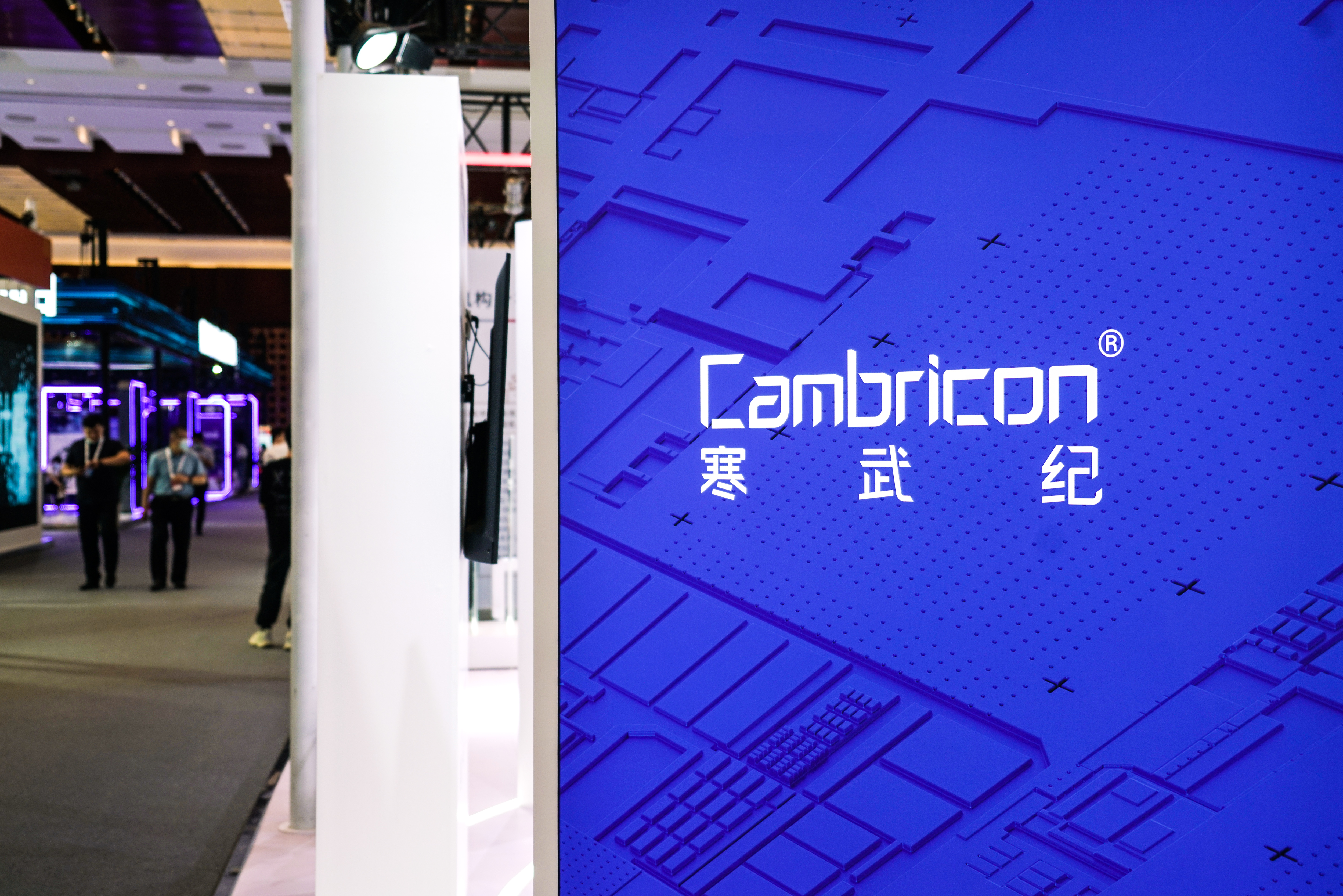 寒武纪科技研发环境展示