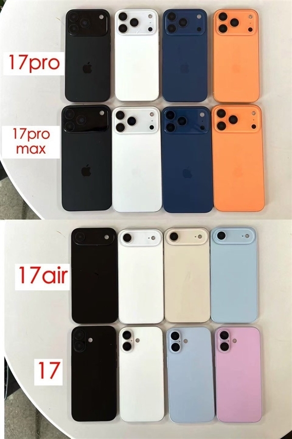 科技春晚来了！iPhone