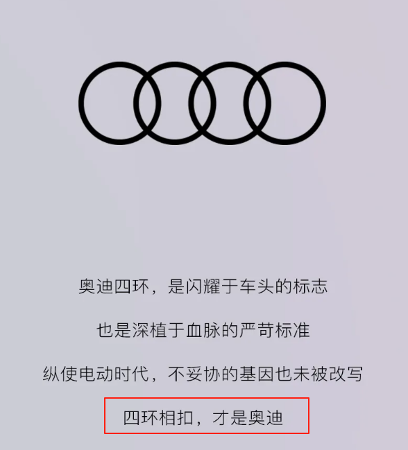都说要买奥迪的旅行车 现在便宜的来了！你们人呢