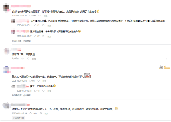 都说要买奥迪的旅行车 现在便宜的来了！你们人呢