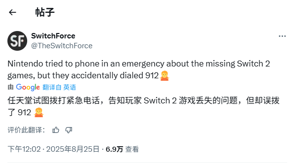 闪击战？《银河战士Prime