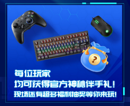 产品经理与用户互动环节示意图