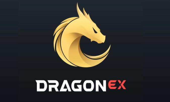 Dragonex截图