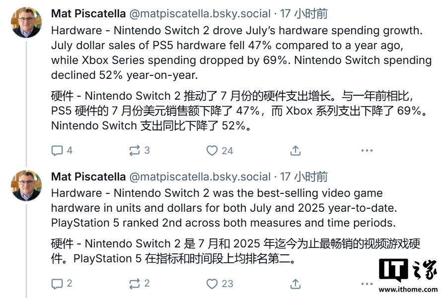 任天堂