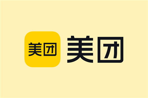美团王兴:外卖每单利润目标1元,长期补贴不可持续