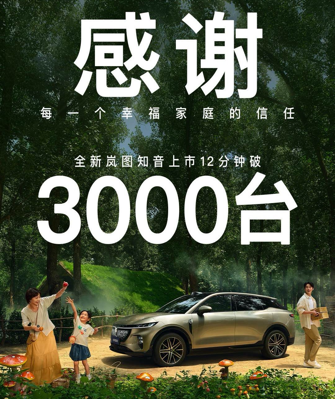 微信图片_2025-08-28_235816_925.jpg