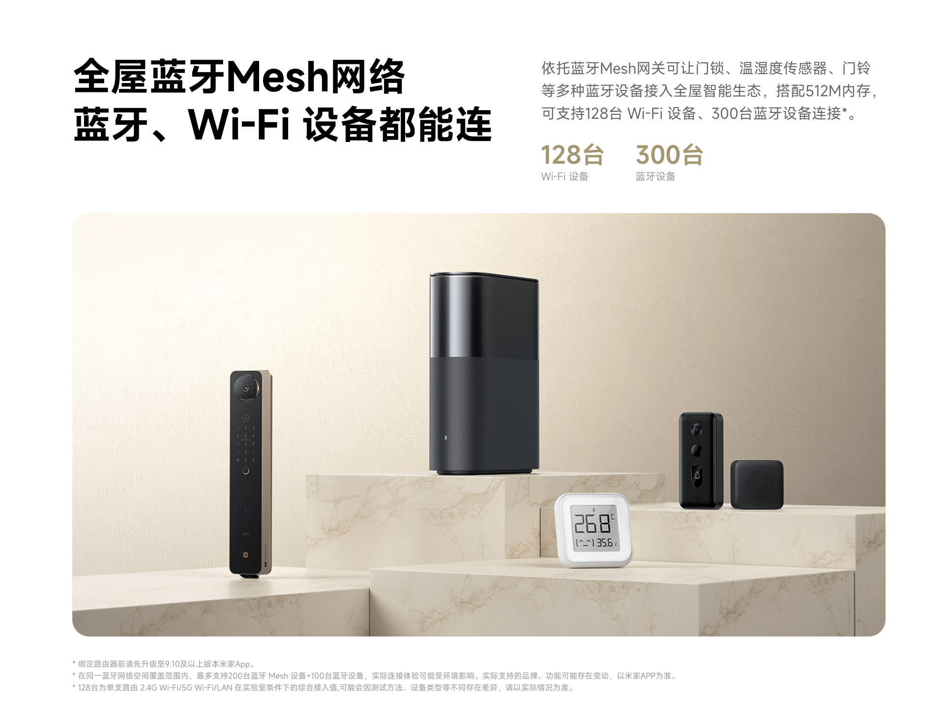 截屏2025-08-25 12.22.51.png