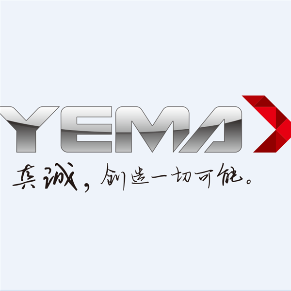 又一“界”来了！云界汽车公司成立：二股东为破产重整中的野马汽车