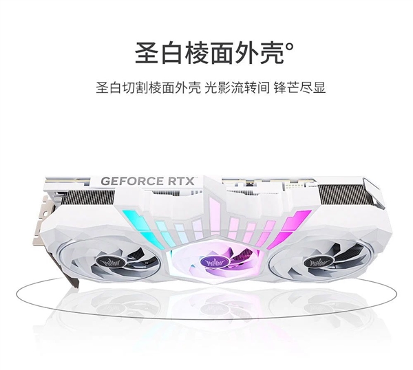影驰HOF名人堂显卡首次上架京东自营：竟然还有RTX