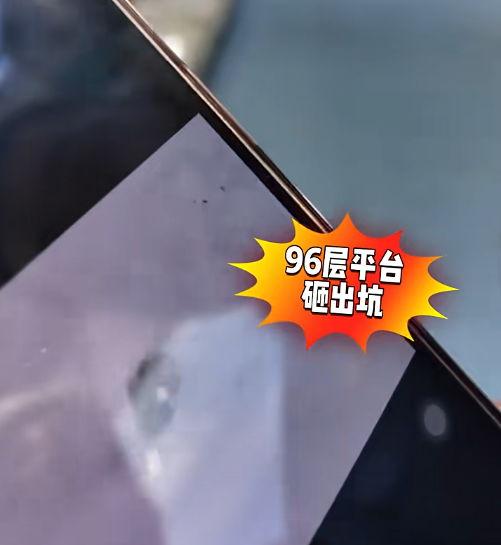 两架无人机400米高空对撞