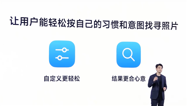 卢伟冰亲自督战打造！小米澎湃OS 3正式发布：史上最流畅丝滑