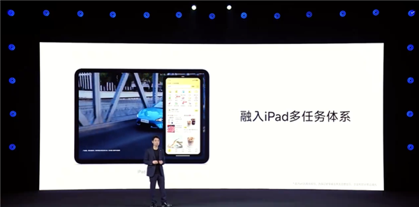 卢伟冰亲自督战打造！小米澎湃OS 3正式发布：史上最流畅丝滑