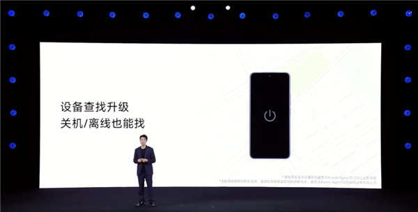 卢伟冰亲自督战打造！小米澎湃OS 3正式发布：史上最流畅丝滑