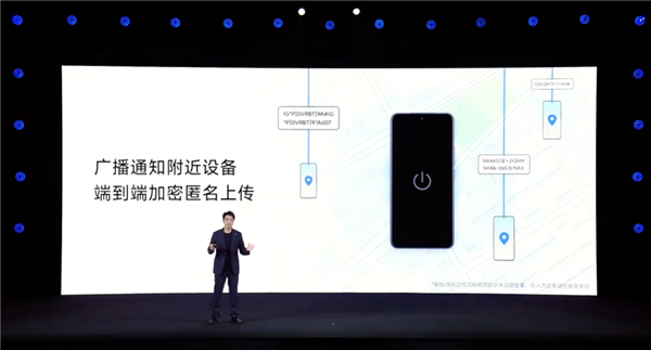 卢伟冰亲自督战打造！小米澎湃OS 3正式发布：史上最流畅丝滑