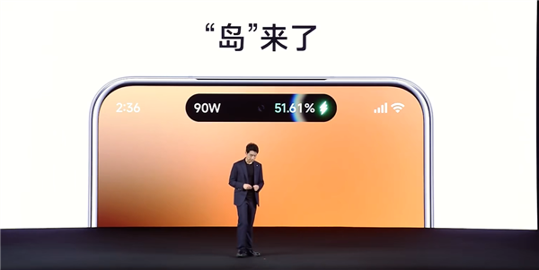 小米澎湃OS