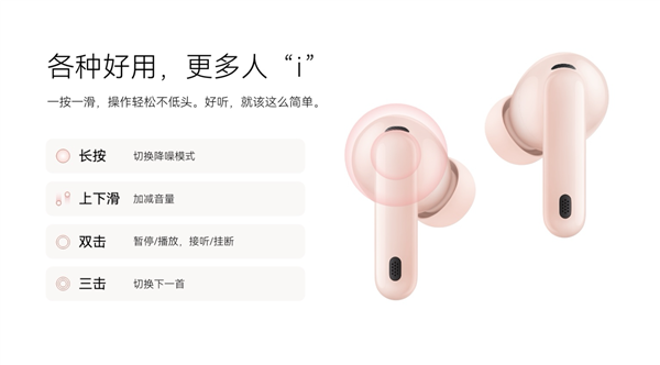 599元