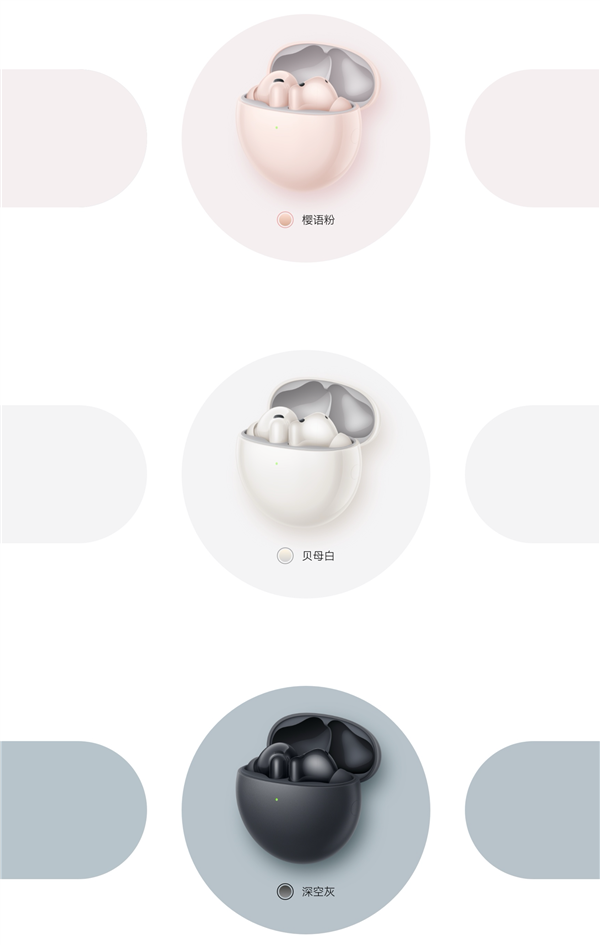 599元
