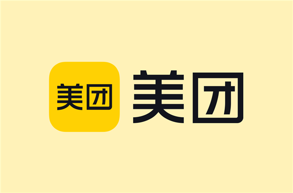 美团王兴再回应外卖竞争：坚决反对内卷
