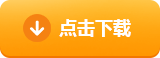 okb交易中心下载_欧意易易交易中心官网下载安装-第2张图片-本站