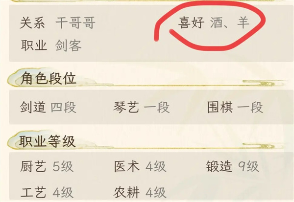 结婚生子全攻略:从婚恋到育儿,实用指南助你高效规划人生