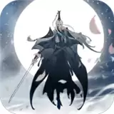 从御剑开始修仙