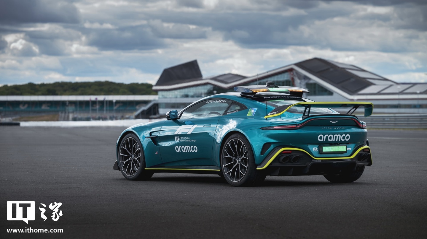 阿斯顿・马丁 Vantage S 将担任 F1 赛事安全车，本周末荷兰大奖赛首秀