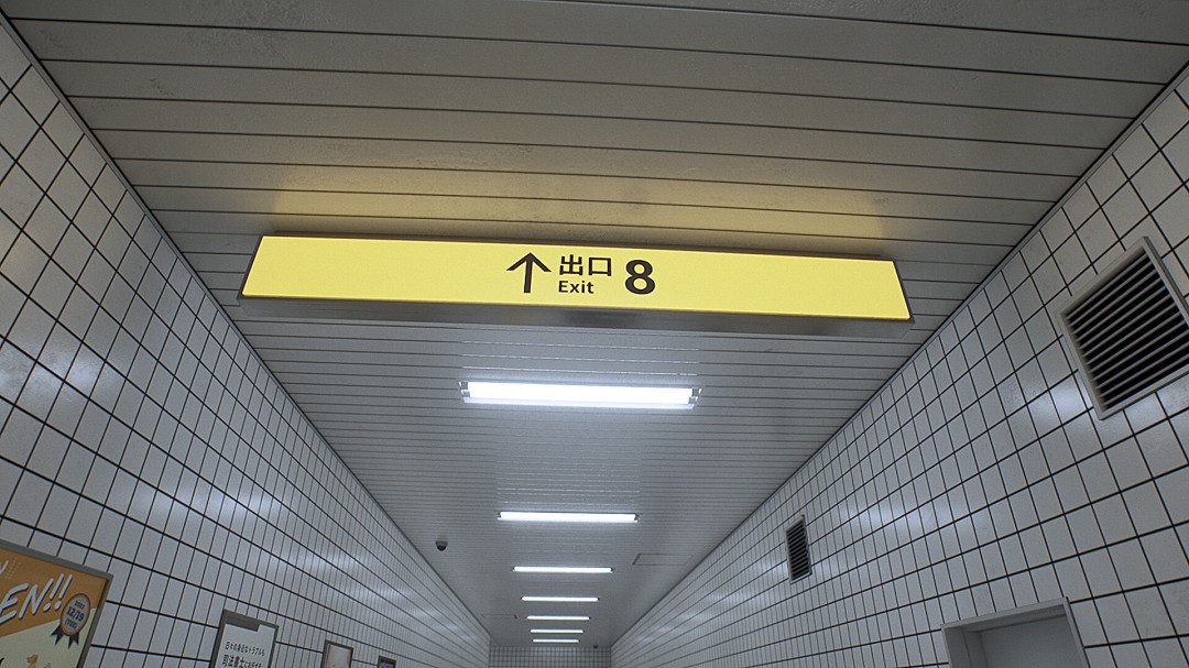 经典解谜游戏《8号出口》