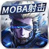 王者军团暗黑