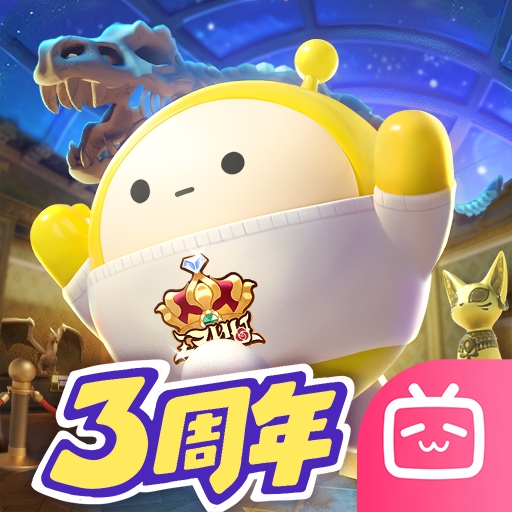 蛋仔派对b服