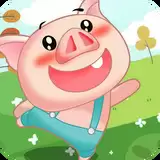 小猪酷跑