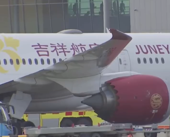 吉祥航空回应在芬兰机场遭擦碰：客梯车违规停放