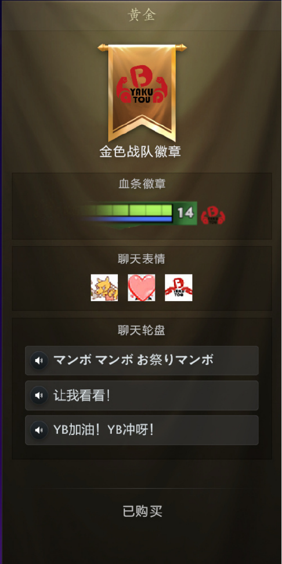 \