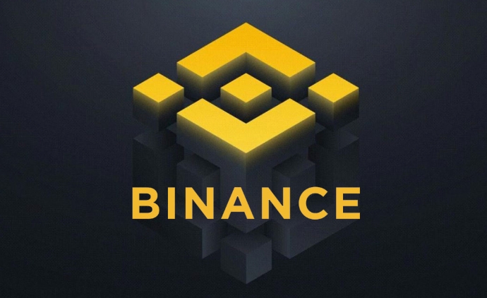 安币binance交易所 v3.2.4 官网最新安卓版 - 菜鸟下载