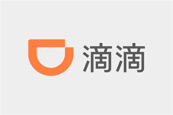 日均3710万单创新高