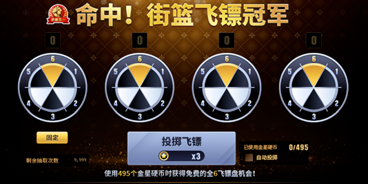 6.png
