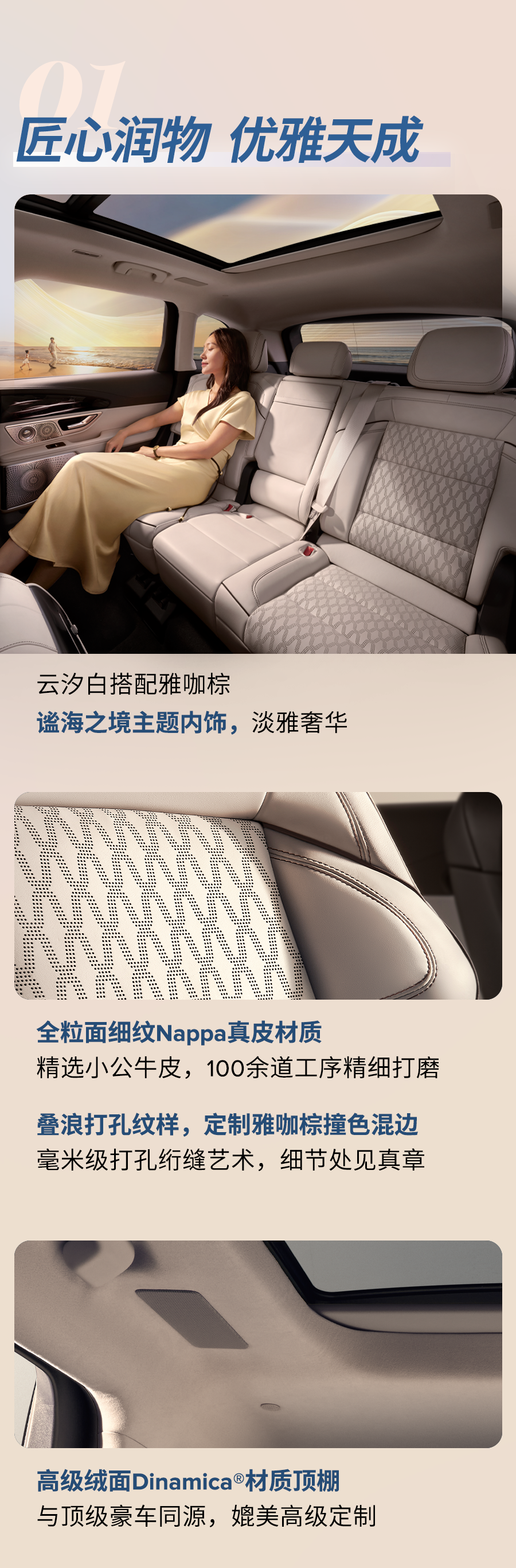 39.88 万元林肯航海家总裁版上市：定位中型 SUV，启航版预订价 25.88 万元