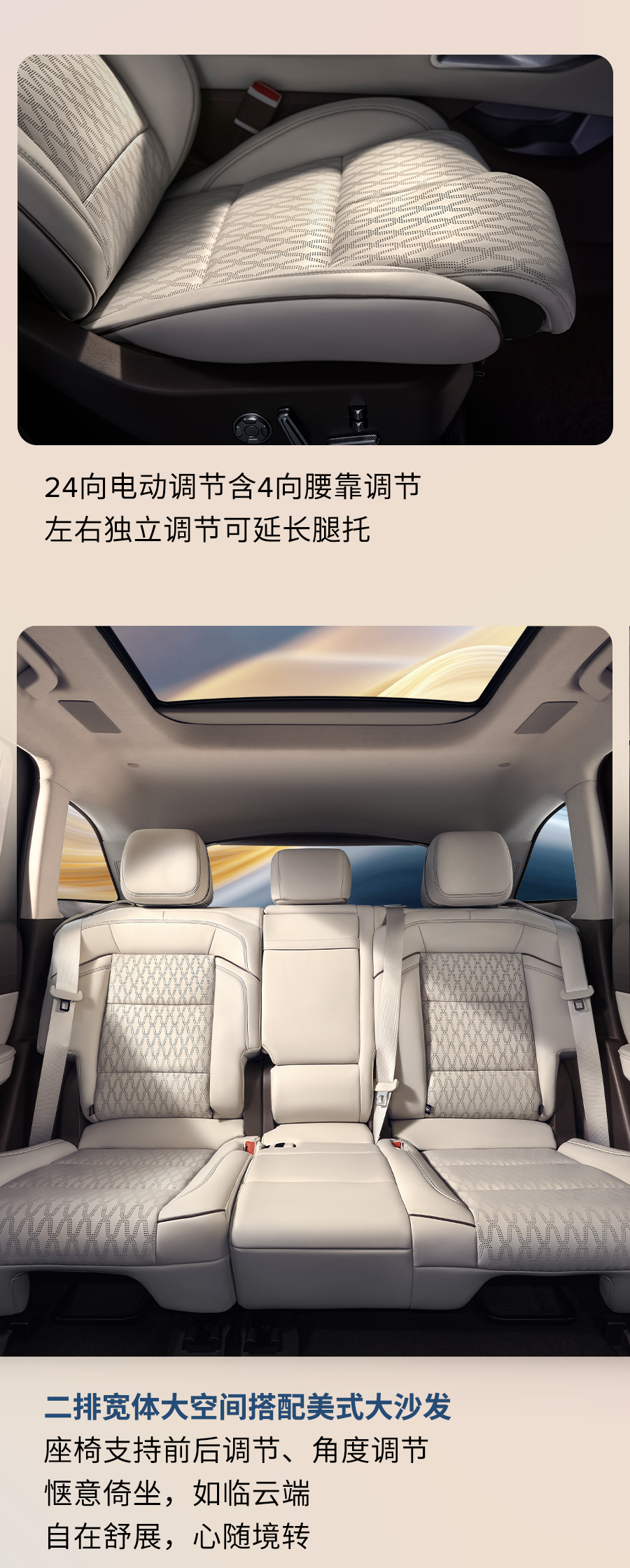 39.88 万元林肯航海家总裁版上市：定位中型 SUV，启航版预订价 25.88 万元