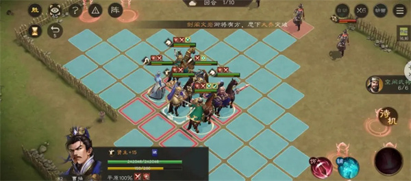 三国志曹操传四象挑战:白虎第一关通关技巧详解