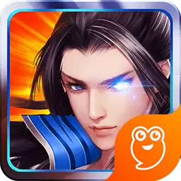 王者英雄五连绝世