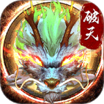 破天一剑华为